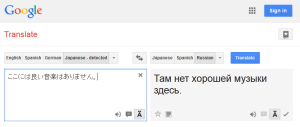 googletranslate2