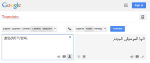 googletranslate4